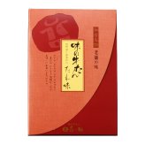 仙台 味の牛たん喜助 牛たん たれ味 155g入 計2点 牛タン 冷凍 焼くだけ 牛ホルモン タン 牛肉 スライス