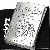 ZIPPO アニメ よふかしのうた 七草ナズナ 鶯餡子 ジッポーライター Season2 シルバー エッチング彫刻 両面加工 可愛い キャラクター かわいい メンズ レディース ギフト プレゼント
