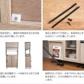食器棚 キッチン収納 ガラス戸 木製 キッチン 収納 棚 キッチンキャビネット スリム 収納棚 ミニ ガラス扉 キッチンボード ロータイプ 扉付き キッチン家具 コンパクト 低い 食器 台所 食器収納棚 皿 一人暮らし おしゃれ ：