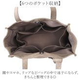 カシュカシュ cache cache トートバッグ 通販 カシュカシュバッグ トートバック メッシュエンボス ミニトートバッグ 手提げバッグ 合成皮革トート フェイクレザー ポケット多収納 レディース 大人 きれいめバッグ 軽量トート カジュアル おしゃれ 通勤