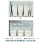 食器棚 ゴミ箱収納付き ゴミ箱上収納 ラック キッチン 隙間収納 幅91 奥行40 高さ170 レンジ台 大型レンジ対応 ゴミ箱収納 レンジラック 作業台 扉付き 木製 ホワイト ブラウン：