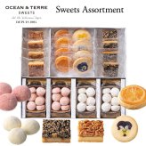 フルール＆フルーツコレクション 〈AS172〉 オーシャンテール スイーツ OCEAN&TERRE スウィーツ 出産内祝い 結婚内祝い 新築内祝い 結婚式 菓子折り 手土産 お菓子 otsv6