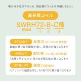 ベッド 寝具 マットレス セミシングルサイズ ショート丈 ポケットコイル マットレス単品 マットレスのみ 圧縮ロールタイプ マット ベットマット ダブル コンパクト梱包 シングル 送料無料