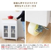 食器棚 キッチン収納 完成品 キッチンカウンター 引き出し KC-207-K 棚 開き戸 収納 Semplice センプリチェ 耐熱性 タイル キャビネット コンパクト 幅60 キャスター付 レンジ台 おしゃれ かわいい ホワイト 新生活