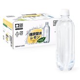 LDC 強炭酸水 レモン 500ml×24本 無糖 0kcal 国産炭酸水 ラベルレス ライフドリンクカンパニー 飲料ストック 食事用飲料 割り材 ソーダー割 ハイボール