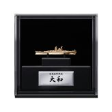 ケイウノ 戦艦大和 竣工85周年 ゴールドフィギュア ギフト アクリルケース付き フィギュア 記念コレクション 観賞用 模型