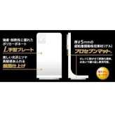 プロセブンL型ストッパー 耐震マット サーバー・プリンター・シュレッダー用