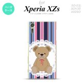 SO03J スマホケース Xperia XZs SO-03J カバー エクスペリア XZs くま(B) 青×ピンク nk-so03j-759【Xperia XZs SO-03J エクスペリア XZs  スマホケース スマホカバー】【メール便送料無料】
