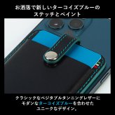 ［ゴルベ］ MagSafe ウォレット イタリアンレザー 送料無料 名入れ無料 カードケース キャッシュレス ギフト