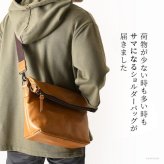 2way ショルダーバッグ 本革 A4収納 レザー バッグ 日本製 コンパクト 大容量 メンズ