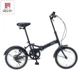 マイパラス 16インチ折りたたみ自転車 ミスティネイビー 折りたたみ自転車 コンパクト収納 サイクリング【北海道・沖縄県・離島 配送不可】