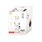 【5種類セット】 ガチャ ガチャガチャ コンプリート 中身 フィギュア おもちゃ かわいい  [ 虚無。 ] 動物 パンダ うさぎ 猫 三毛猫 スズメ レッサーパンダ