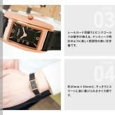 コーチ COACH 腕時計 レディース リース REESE 30MM×20MM 14504644【2026 新作】