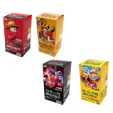 【テープ付き未開封BOX】 ONE PIECE カードゲーム ワンピースカード ブースターパック 選べるシリーズ 1BOX 24パック入り ワンピース トレカ ギフト