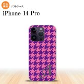 iPhone14 Pro iPhone14 Pro スマホケース 背面ケースソフトケース 千鳥 格子 大 紫 +アルファベット 2022年 9月発売 nk-i14p-tp922i