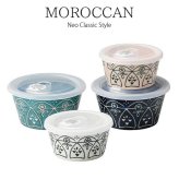 モロッカン マルチレンジ 4pcs 保存容器 食器セット モロッコ風 おしゃれ 日本製 電子レンジ対応 食洗機対応 作り置き 新生活 ギフト〈01486〉 M-mode