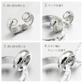 指輪をネックレス リングホルダー シルバー925 ロジウムコーティング ギフト対応可 指輪ネックレス リング用ペンダント ハワイアンジュエリー リングネックレス SP303 BY THE SEA バイザシー メンズ レディース プレゼント ハロウィン 【品番：SP307】