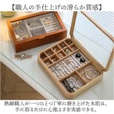 アクセサリーケース 通販 木製小物入れ ジュエリーケース アクセサリー収納 収納ボックス 宝石箱 天然木製 ガラス蓋付き 北欧インテリア 韓国インテリア 指輪ケース ピアス収納 おしゃれ ギフト ウッドボックス ディスプレイ