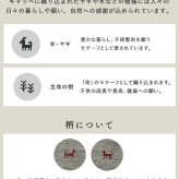 ラグ カーペット ギャベ ギャッベ ギャッペ マット 防炎 インド絨毯 ギャベマット 羊毛 ホワイト インドギャベ 絨毯 高級感 130x190cm