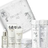COSME DECORTE(コスメデコルテ) 【数量限定】AQ ブライト ラディアンス コフレ III 2026年11月16日より順次発送