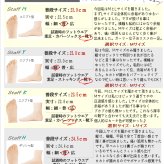 Hashed coorde フラットシューズ レディース 歩きやすい モック 2way カカト踏める 幅広 軽い 滑りにくい ガーリー 森ガール 屈曲 誕生日 結婚記念日 母 妻 祖母 娘 父 夫 祖父 息子 友達 親戚 兄弟 父の日 母の日 クリスマス ホワイトデー 卒業 入学 バレンタインデー ラッピング ギフト