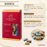 【ラッピング無料】GODIVA ゴディバ ナポリタン 345g チョコレート 3種アソート 約84粒 個包装 大容量 詰め合わせ お菓子 スイーツ 誕生日 バレンタイン ホワイトデー ギフト プレゼント
