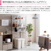 食器棚 ゴミ箱収納付き レンジ台 ゴミ箱 収納 レンジボード おしゃれ 60幅 ごみ箱上ラック キッチンラック 収納棚 北欧 キッチンボード レンジラック 収納ラック 隙間収納 ごみ箱 キッチン収納 ラック rack ナチュラル シンプル ごみ箱ラック