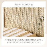 収納家具 ラック 韓国 ラタン調 突っ張りウォール 7段 棚板2枚付き高さ調節 おしゃれ スリム 壁面収納 オープン ウォールシェルフ 40 60 80 ディスプレイ 突っ張り 棚 パーテーション 薄型 壁面 収納棚 収納 北欧