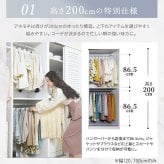 ワードローブ クローゼット 引き戸 ルーバー引き戸 大容量クローゼット 〔アネモネ〕 幅150cm ロッカー タンス 壁面収納 衣類収納 収納 整理 服 洋服 衣類 省スペース ハンガーラック クローゼットハンガー 除湿