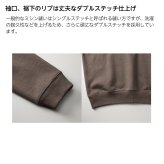 ソフトボール パーカー プルオーバー メンズ レディース ジュニア 練習着 裏パイル おもしろ 名入れ スウェット おしゃれ キッズ 大きいサイズ 文字入れ無料 「ゆめでもソフト」 アートワークスコウベ 【送料無料】