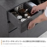 食器棚 キッチン収納 食品ストッカー コンセント スライドテーブル 大型 バーカウンター 間仕切り キッチンストッカー 日本製 家電収納 引き出し付き 引き戸 引き扉 すき間収納 簡単に幅調節可能 スライド伸長式カウンター：