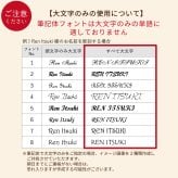 《送料無料》［名入れ可］ネコがいる赤いお家　ステンドグラス・ランプ ねこ 猫 にゃんこ