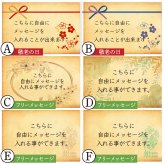 【敬老の日】ウイスキー 飲み比べ ミニボトル 6種 豪華 松 セットアイラ アイルランド ジャパニーズ  シングルモルト ハイボール 詰め合わせ のし 名入れ ギフト 誕生日 内祝 御礼 小瓶50ml