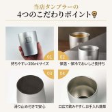 霧島 黒霧島 赤霧島 名入れ お酒 焼酎 芋焼酎 900ml 辛口 25度 タンブラー ステンレス 保温 保冷 喜寿 名前入り プレゼント ギフト 面白い センス 定年退職 還暦祝い 退職祝い 男性 女性 お祝い 古希 喜寿 傘寿 米寿 卒寿 白寿 百寿 敬老の日