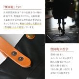 ミニトート BERMAS バーマス 豊岡鞄 トートバッグ 小さめ 日本製 レディース メンズ 帆布 PVC加工 キャンバス A5 軽量 コンパクト おしゃれ シンプル 丈夫 ランチバッグ サブバッグ ペットボトル収納 マチあり 牛革 COMMUTE2 60607 保証書付き ブラック ライトグレー 手提げ