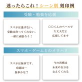 タイムロッキングコンテナ スマホ ロックボックス タイムロック ボックス スマホ依存対策 セルフコントロール ゲーム依存対策 禁欲ボックス 大容量 大きい ロックモード 勉強 受験対策 集中 おうち時間