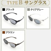 【ラッピング無料】花粉対策メガネ 花粉メガネ UVカット 曇り止め 花粉ガード おしゃれ ウェリントン クリアレンズ サングラス 選べる9色 レディース メンズ 誕生日 ギフト プレゼント