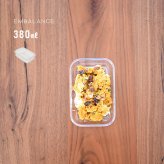 EMBALANCE エンバランス 保存容器 380ml クリアコンテナ XS[保存容器 クリア プラスチック 透明 中身が見える 保存ケース 薄型 容器 日本製 おしゃれ 弁当箱 ご飯 保存 保存用 小分け 小型 ミニ 小さい フードコンテナ BPAフリー 四角]