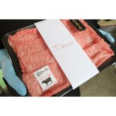 五島牛特撰肩ローススライス 牛肉 ギフト プレゼント 誕生日 自分へのご褒美 母の日 父の日 敬老の日 ご挨拶 お中元  御祝 御礼 祝 寿 結婚祝 御中元 御歳暮【送料無料※沖縄・北海道・一部離島を除く】