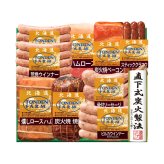 メーカー直送 北海道産トンデンファームギフト 26-6013-11 贈答品 自宅用 プレゼント 人気  お誕生日 妥協を許さない職人が一品一品かまどの火を調整し、仕上がりを見極め作り上げました。お中元 お歳暮  物産展