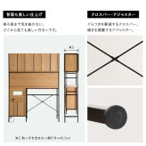 食器棚 ゴミ箱収納付き ヴィンテージ調マグネットゴミ箱上レンジラック ブラックガラス ゴミ箱収納 レンジ台 キッチンラック キッチンボード レンジボード レンジラック 炊飯器ラック モダン キッチン収納 一人暮らし 新生活：
