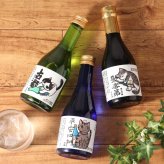 敬老の日【送料無料】日本酒 にゃん酒　ネコ派に贈る日本酒 にゃん酒 ねこ社員3匹セット300ml3本 佐々木酒造　ラッピング 熨斗 送料無料(北海道、沖縄を除く)