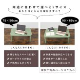 ローテーブル 折りたたみ テーブル 90×60cm 折りたたみテーブル 完成品 折れ脚テーブル ローテーブル おしゃれ 机 可愛い コンパクト 省スペース くすみカラー アースカラー 子供部屋 6色から選べる くすみカラーやモノトーンカラーが選べ 家具