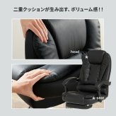 ゲーミングチェア リクライニングチェア 無段階リクライニング アーム付き 肘掛け フットレスト ガス圧昇降 回転 リラックスチェア パーソナルチェア かっこいい 3D オットマン 立体構造のシートが腰や背中をサポート \18日0 椅子 新生活