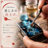 職人の手作り！和柄ペアzippo「祖」名入れ 送料無料 和風 桜 工芸 ハンドメイド ジッポ ライター 喫煙具 電子タバコ アイコス イルマ ギフト プレゼント