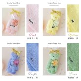名入れ タオル ハンカチ 刺繍 泉州タオル プチシリーズ プチギフト くま ベア ベアー タオルハンカチ 刺繍 名前入り 出産祝い かわいい お返し プレゼント ハンドタオル 花 花束 日本製 お誕生日 退職祝い 退職 送別会 法人 お見舞い 卒業 結婚祝い 定年 おしゃれ 入学祝い 10000007