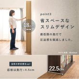ラック ブックシェルフ 3色 幅29.5cm オープン おしゃれ スリム 壁面収納 置くだけ ウォールシェルフ 棚 パーテーション DVD 玄関収納 本棚 CD リビング 薄型 壁面 収納棚 新生活