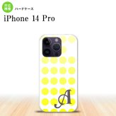iPhone14 Pro iPhone14 Pro スマホケース 背面ケース ハードケース 水玉 黄 +アルファベット 2022年 9月発売 nk-i14p-1371i