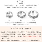 オーダーメイド ハワイアンジュエリー リング 刻印 無料 誕生石入れ可 1号～27号 シルバー925 極太リング 幅広リング 幅8mm ギフト対応可 結婚指輪 指輪 オーダーメード メンズ レディース 誕生日 プレゼント【品番：KJSR-120】