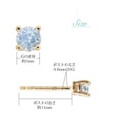 ハワイアンジュエリー ピアス 6月の誕生石 ロイヤルブルームーンストーン スタッドピアス イエロー ピンク ホワイト 選べる カラーストーン 片耳(1個)購入可 K14ゴールド 14K パーツ シリコンキャッチ プレゼント ハロウィン 【品番：GE107-6】